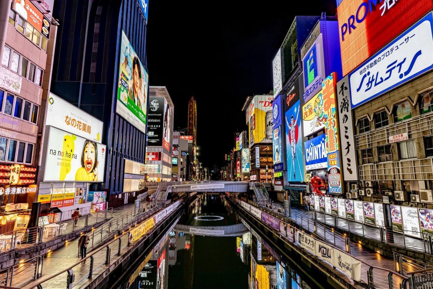 U-House Bentencho Osaka Expo2025直通 Eksteriør billede